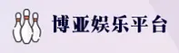 应用详情